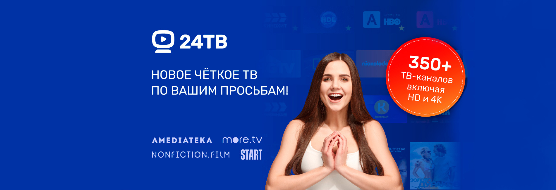 Изображение - 