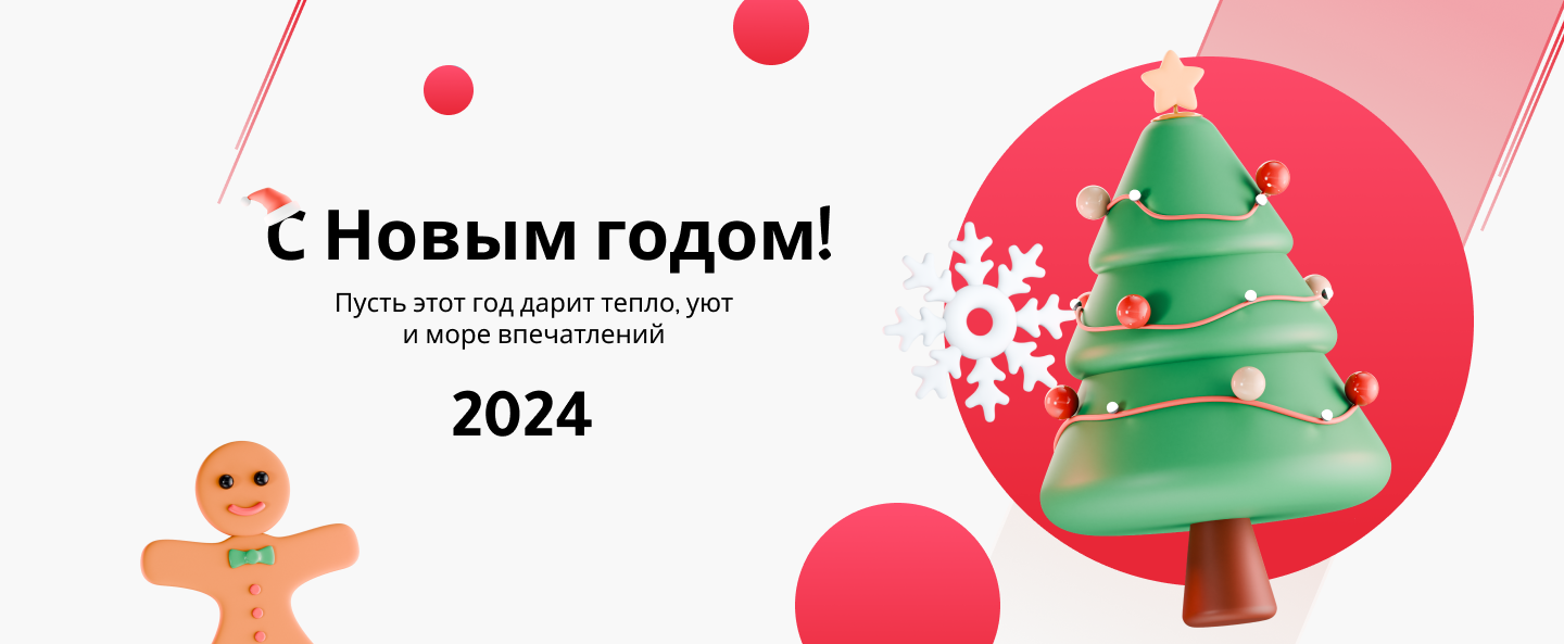 ЯРУС ОФИЦИАЛЬНЫЙ САЙТ ВХОД В ЛИЧНЫЙ КАБИНЕТ